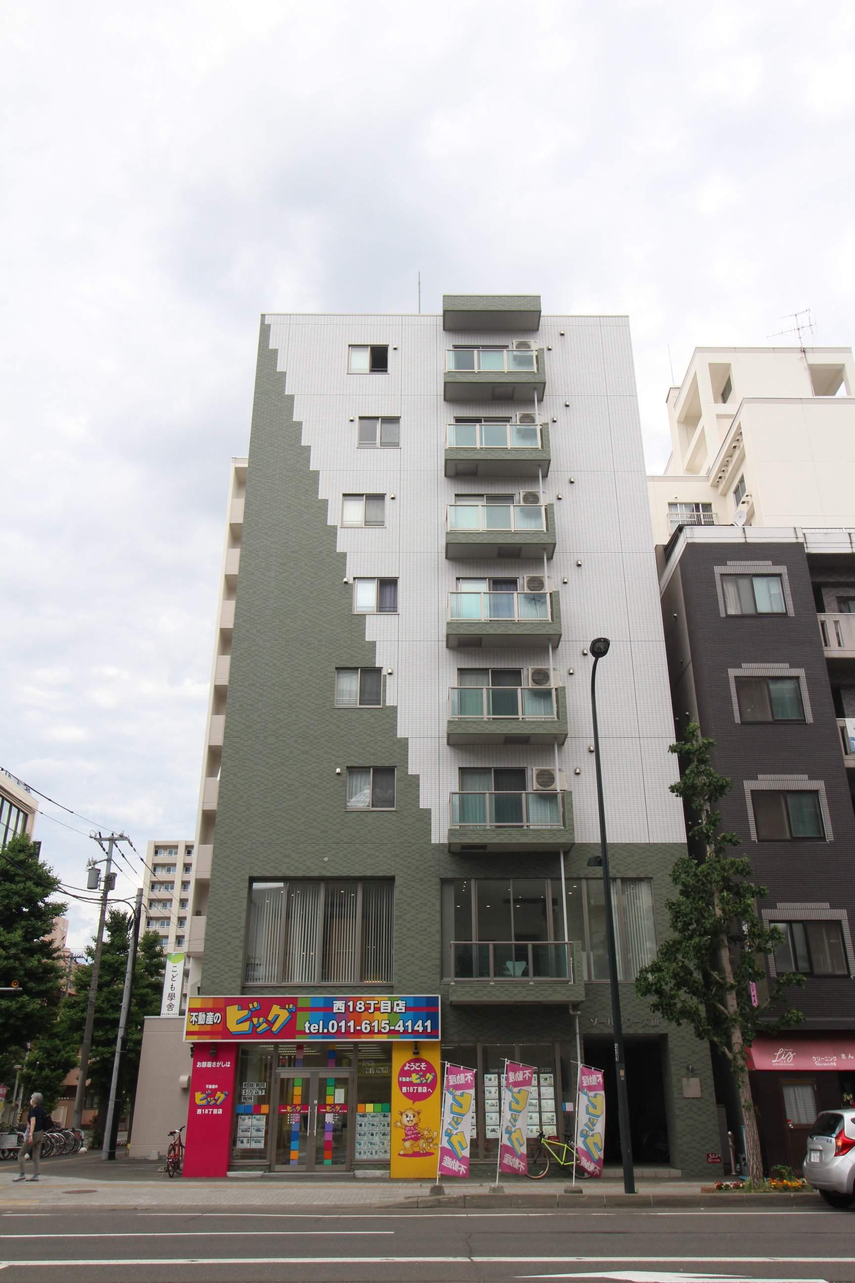 ソールタワー大通