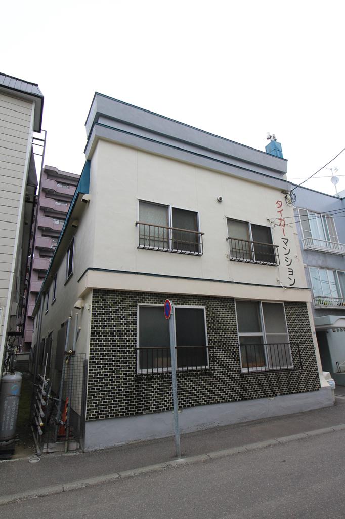 タイガーマンション