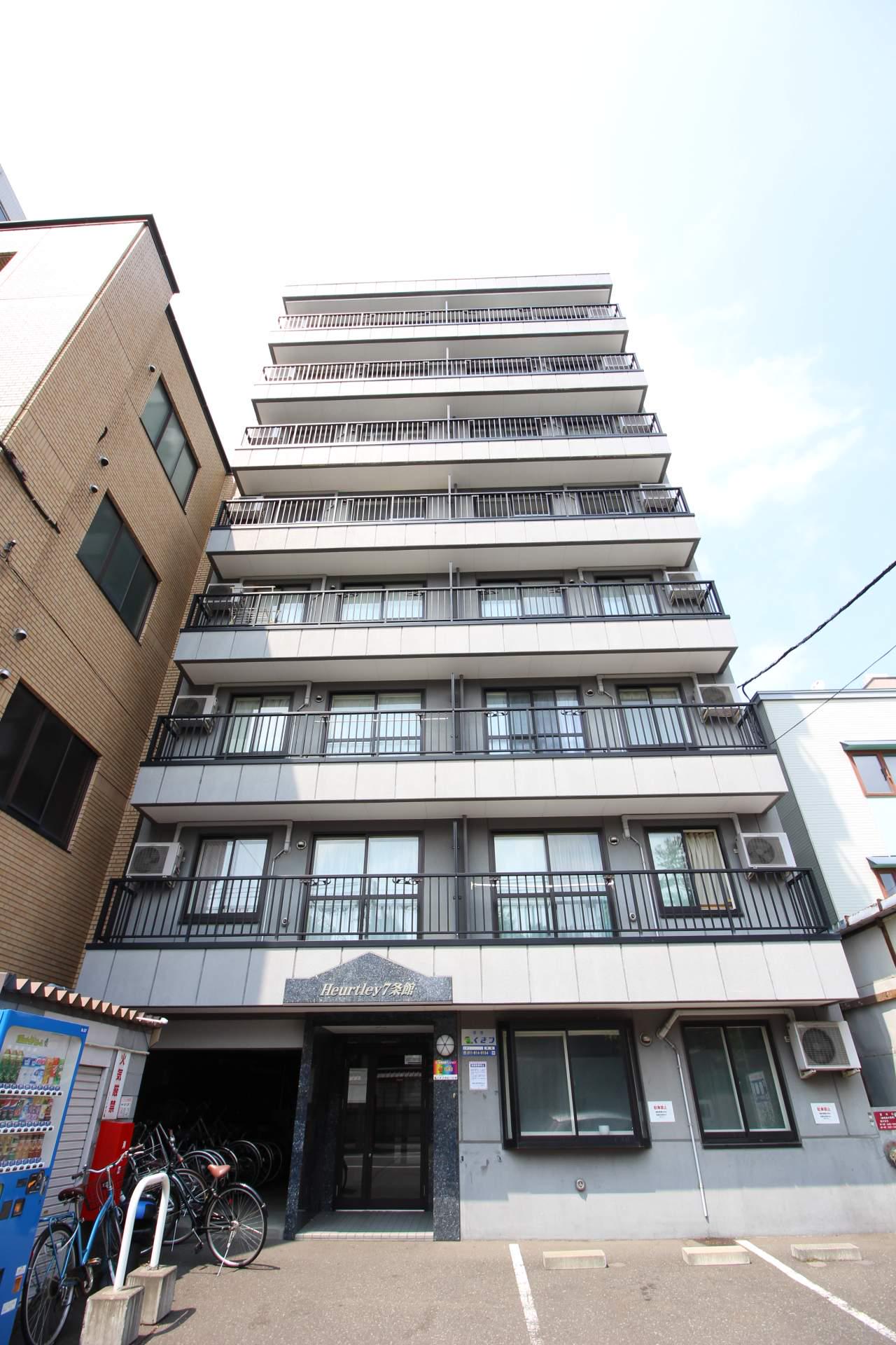 ハートレー7条館