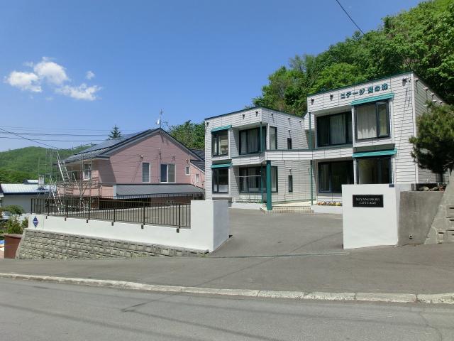 宮の森コテージ