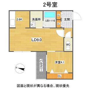 BBLOOM 21(1LDK/1階)の間取り写真