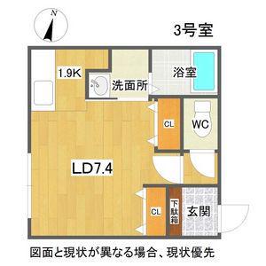 FLOS PROVA(1K/2階)の間取り写真