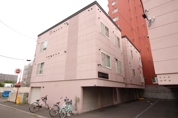 アイコート豊平