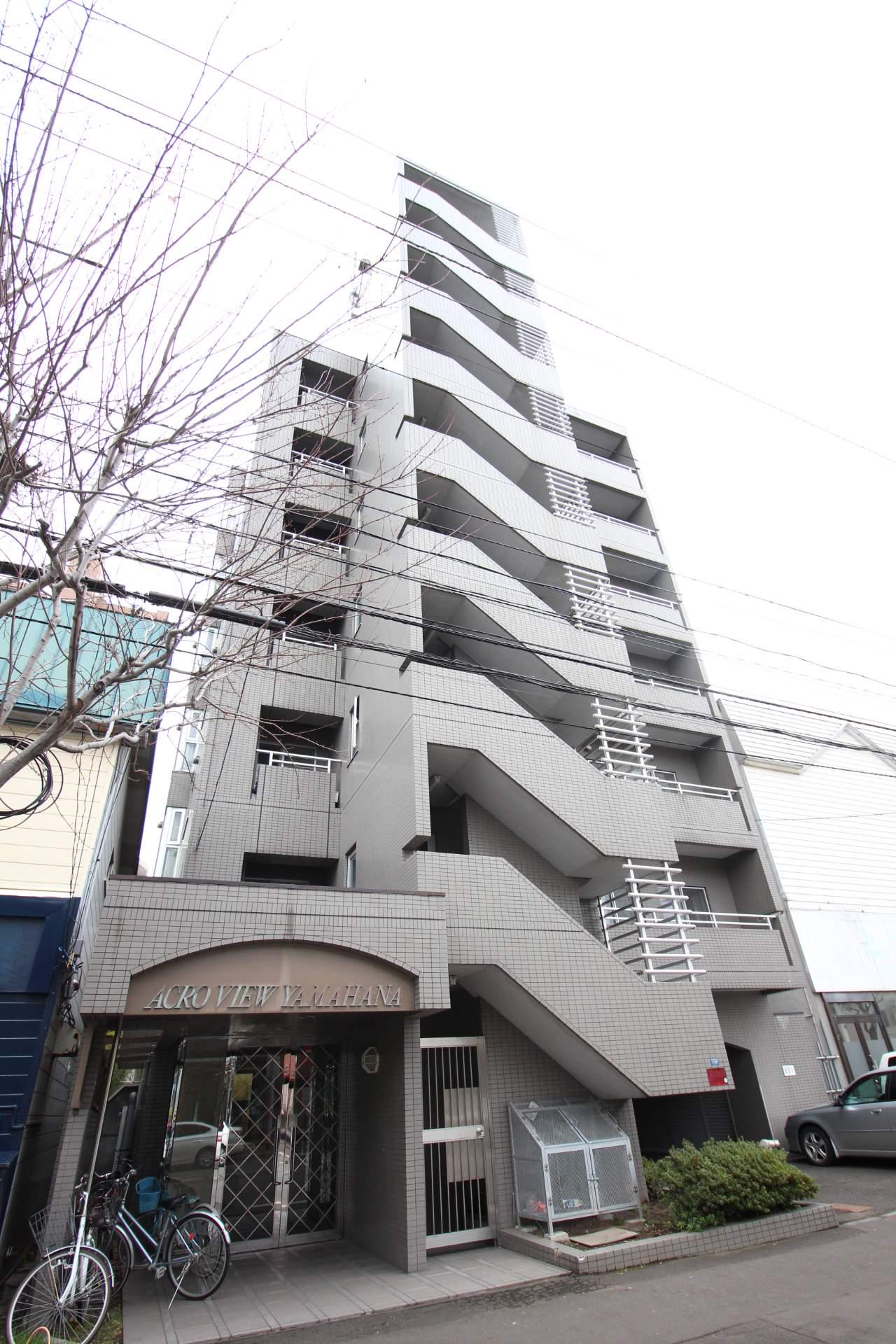 アクロビュー山鼻