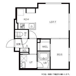 ANGELOT NISHINO 1-2(1LDK/2階)の間取り写真