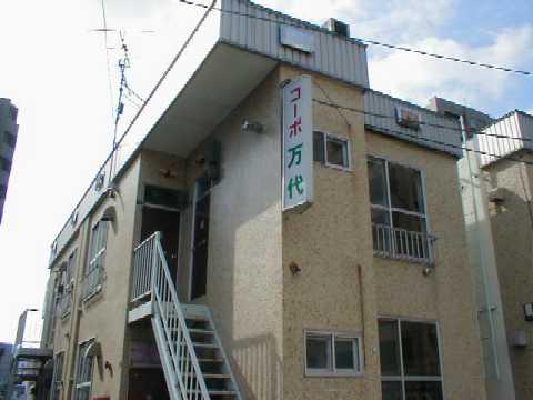 プラチナレジデンス円山公園
