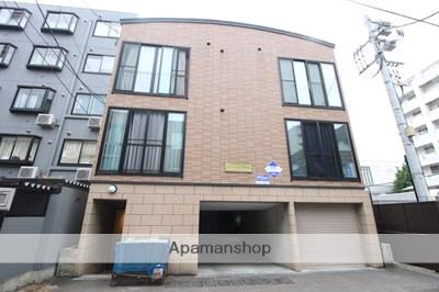 アーバンライフ南5条