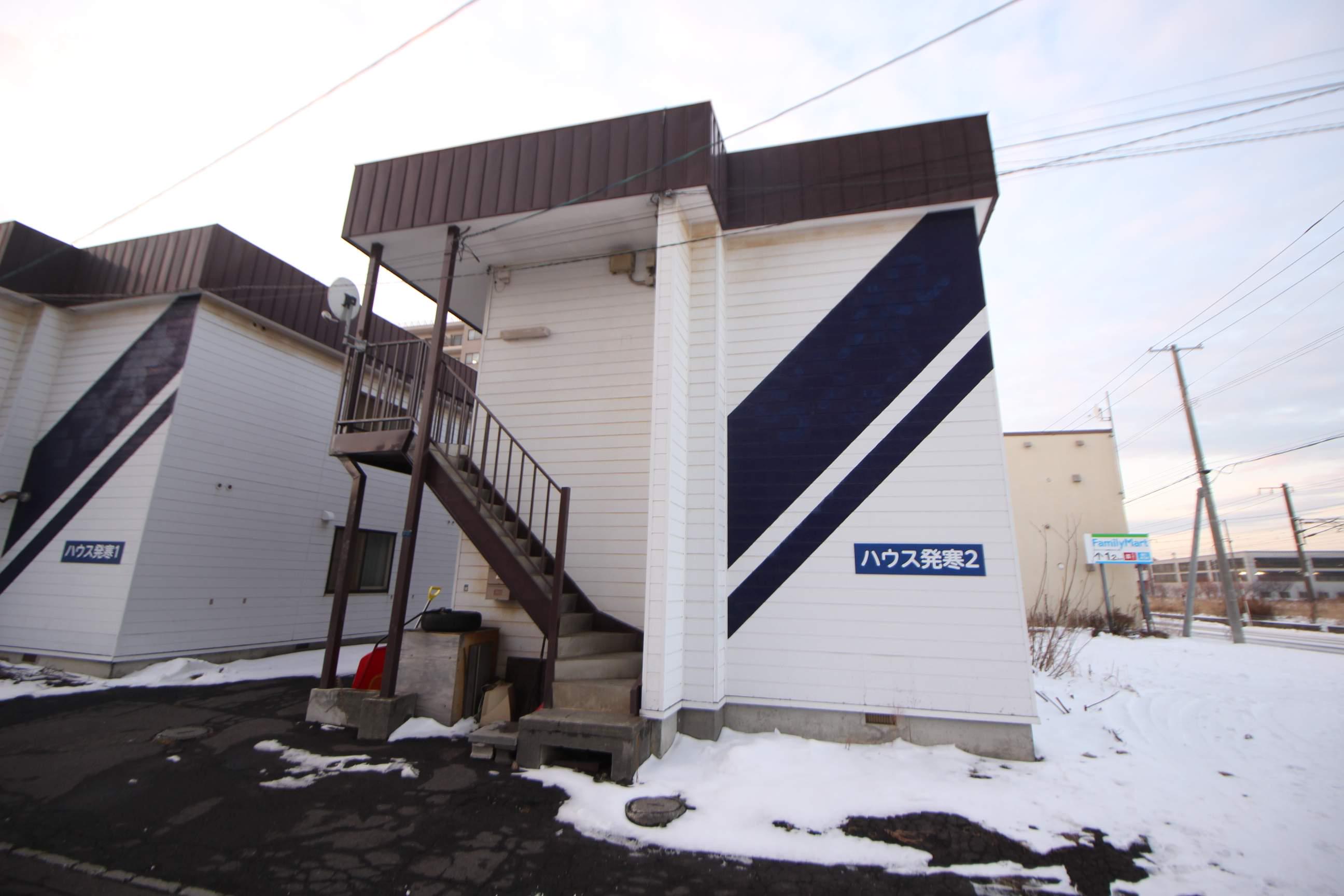 ハウス発寒Ⅱ(1DK/2階)