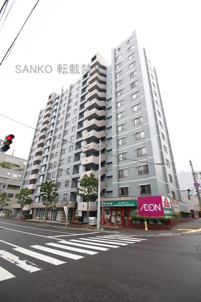 オリエンタルコート大友