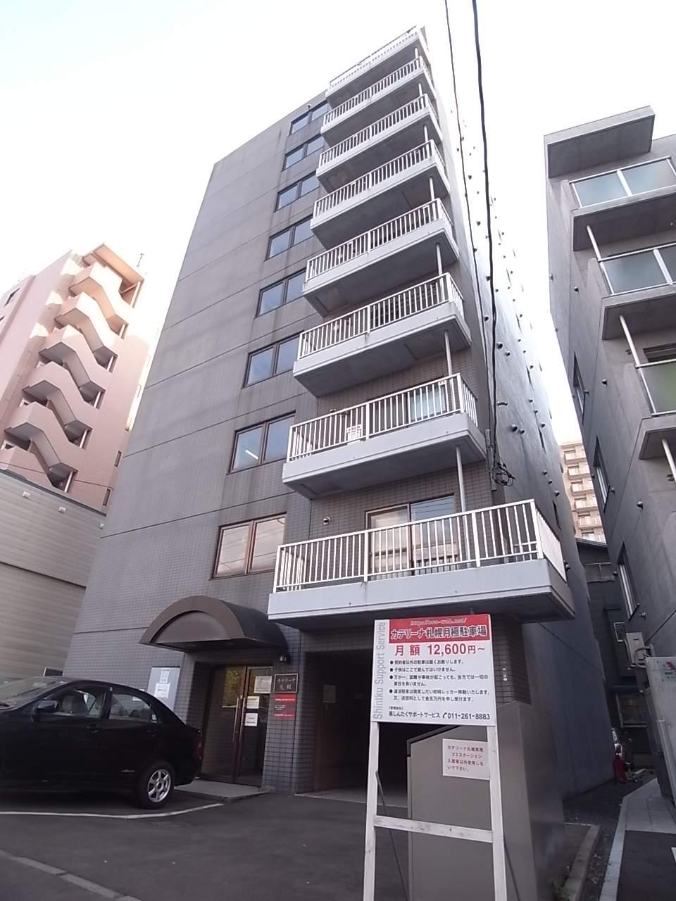 ヴァンクール北5条