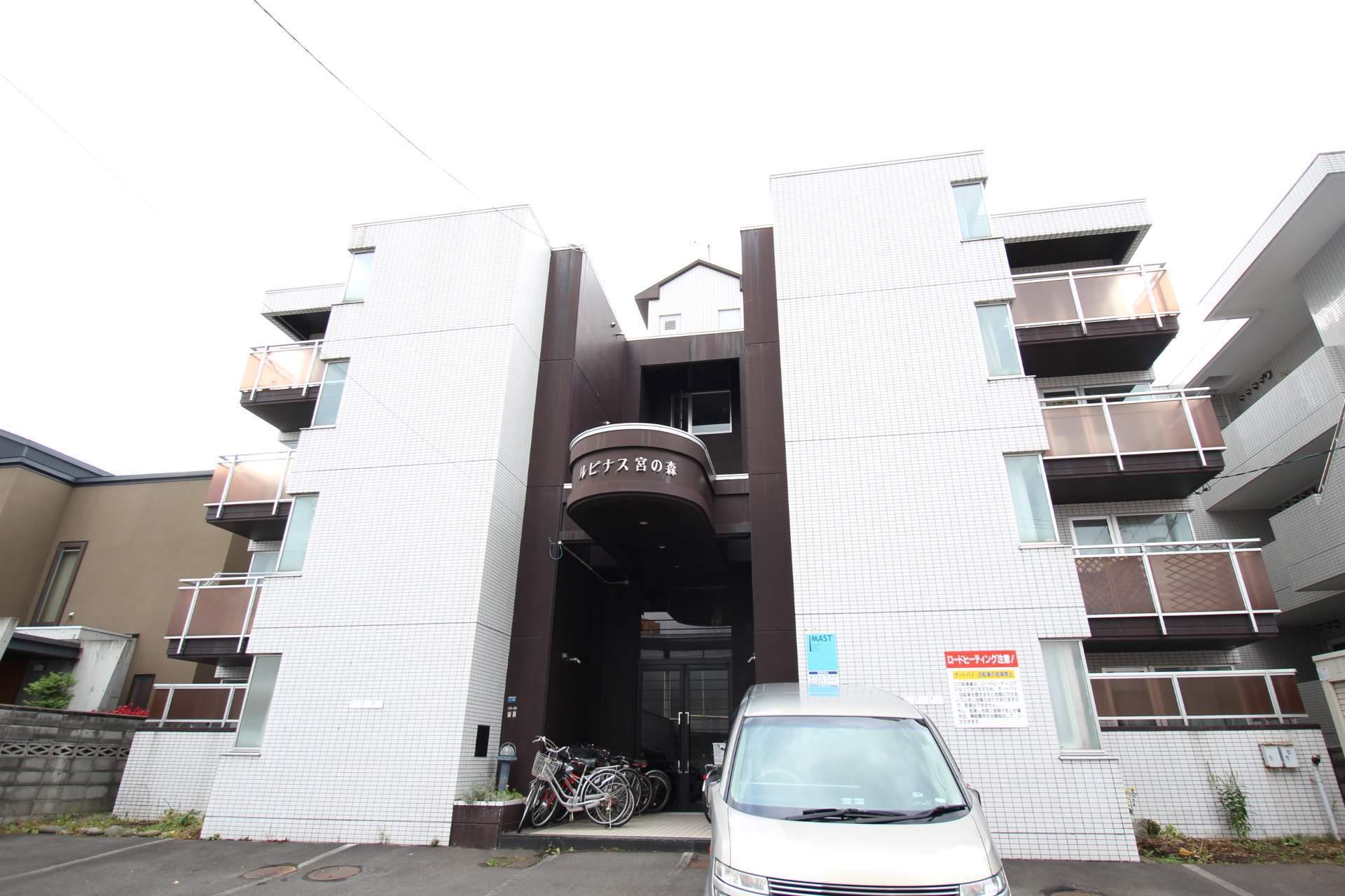 ルピナス宮の森