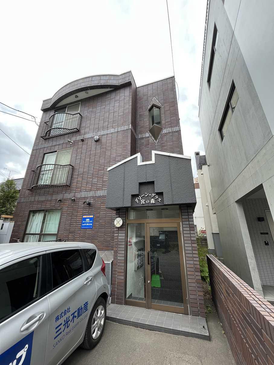 グリーングラス宮の森