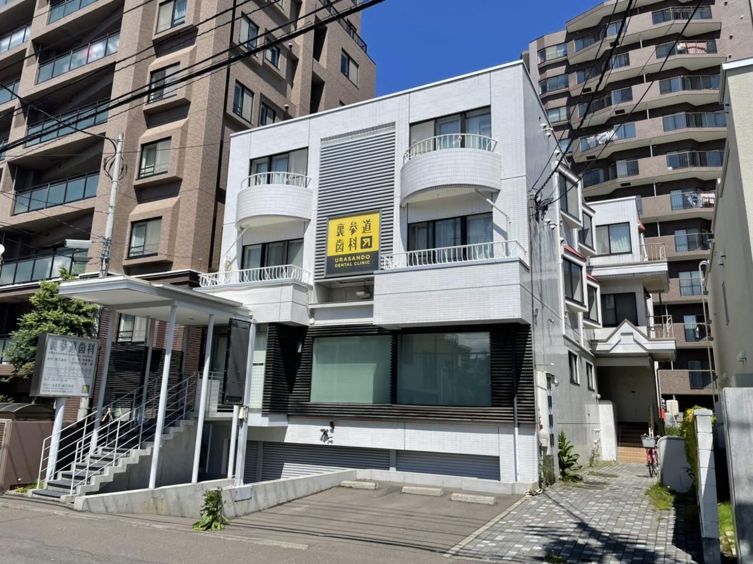 スタジオ108裏参道