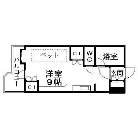 サンシャインシティー21(ワンルーム/5階)の間取り写真
