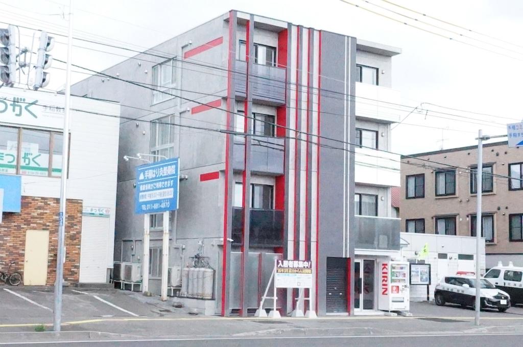 シティプラザ手稲アネックス