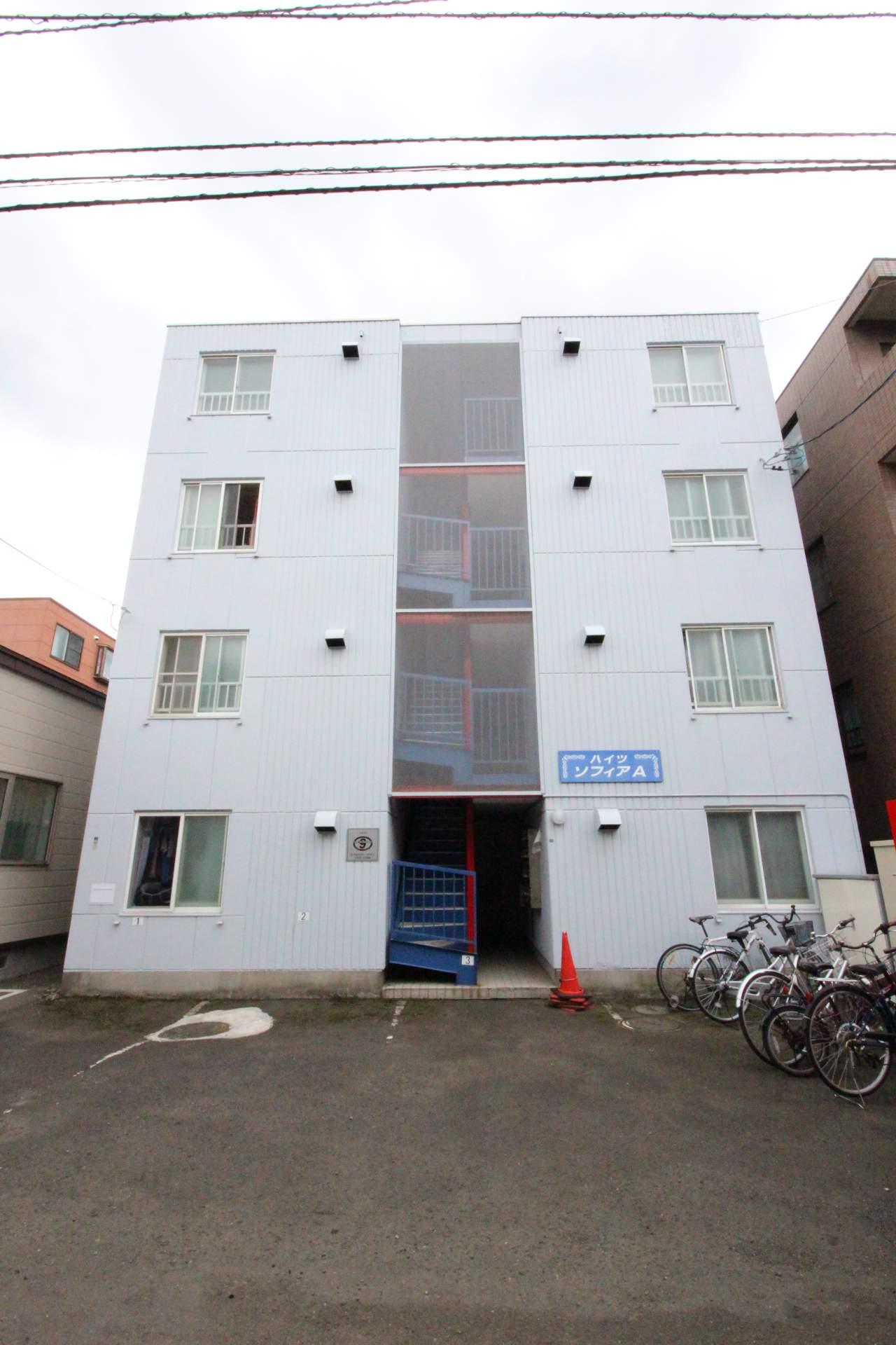 ハイツソフィアA