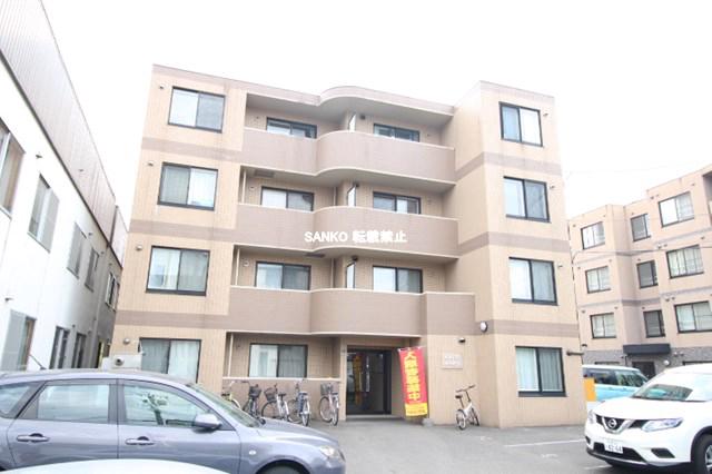 メトロガーデン