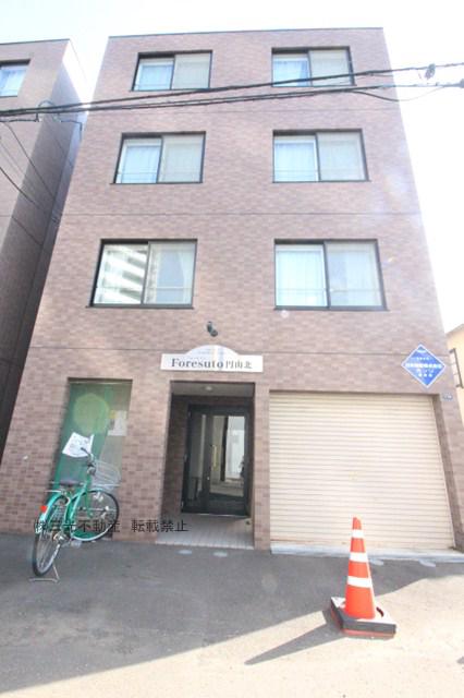 フォーレスト円山北