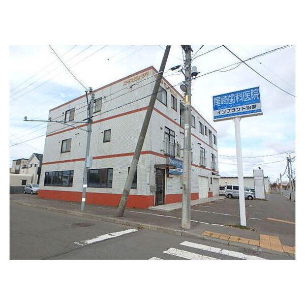 ニーズビル・シマ