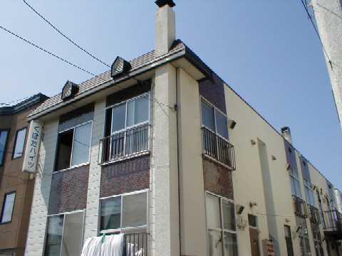 くぼたハイツ(2DK/2階)