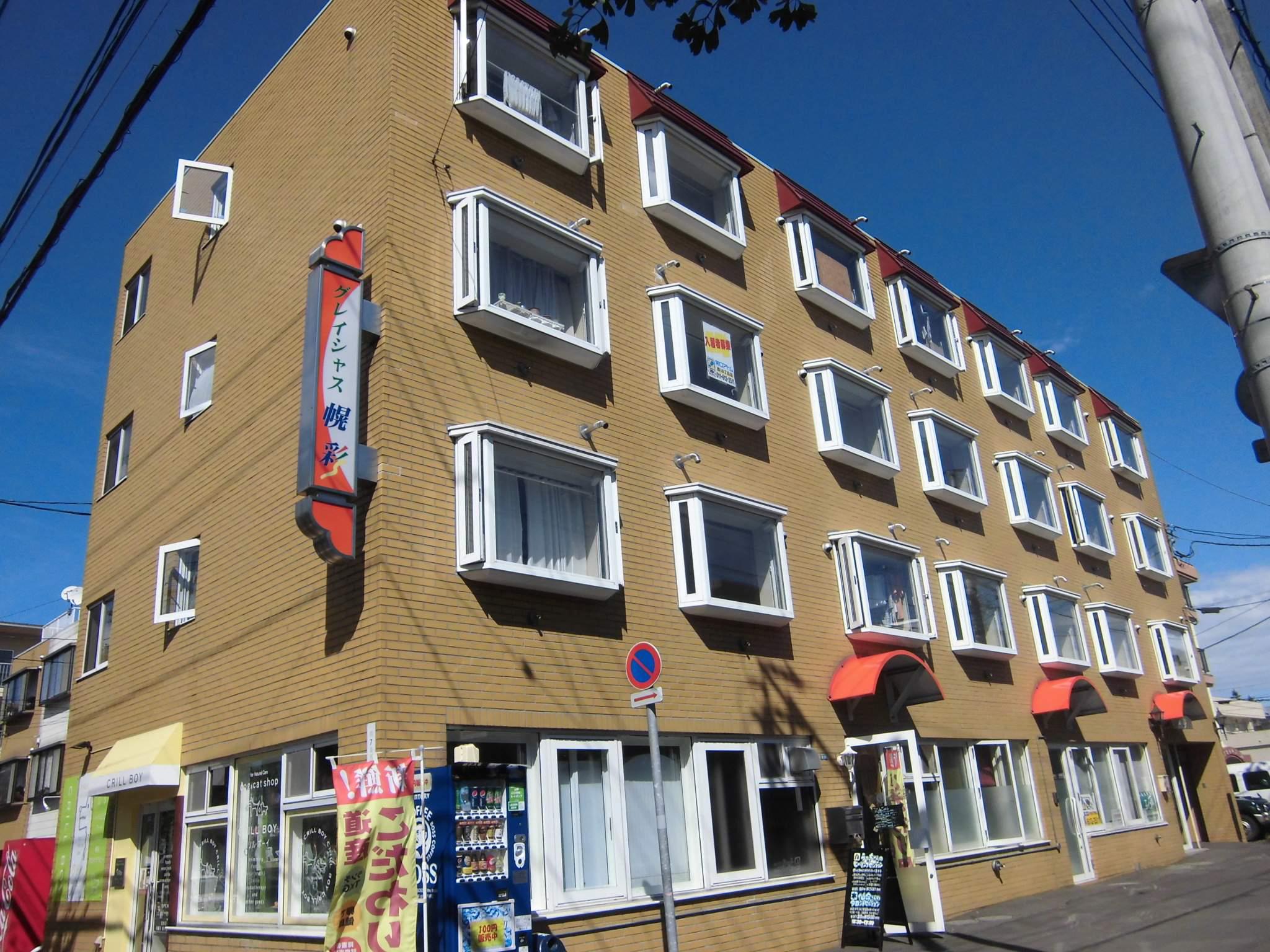 グレイシャス幌彩