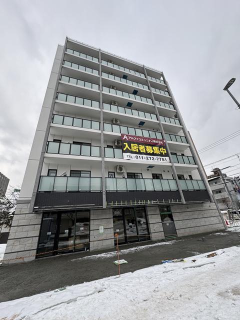 アルファスクエア北12西3