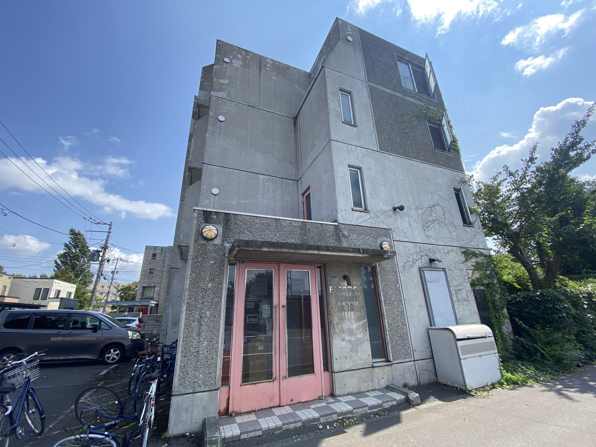 ファーロックコートK18