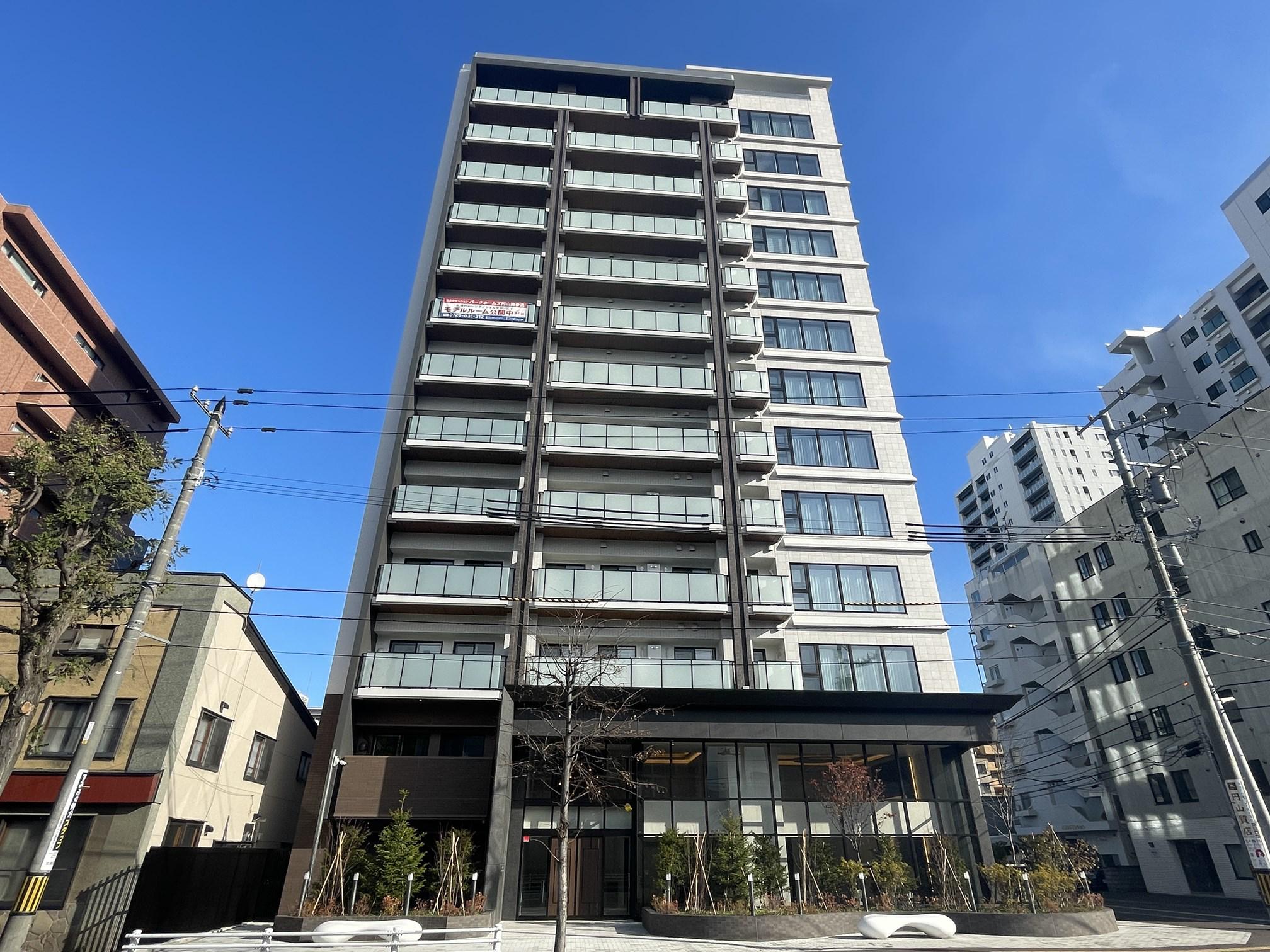 パークホームズ円山表参道