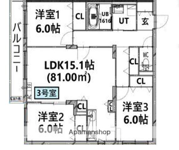 ZABO HILLS TOYOHIRA イースト・ウエスト(3LDK/5階)の間取り写真