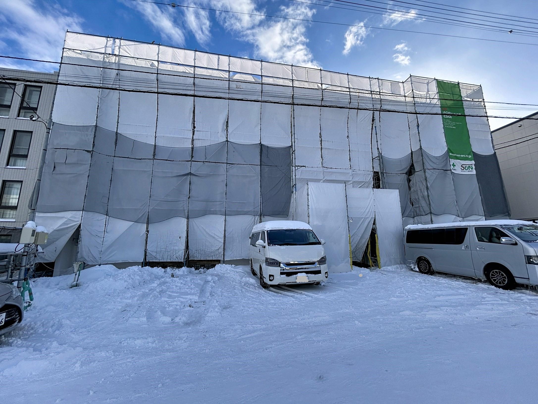 エフュート宮の沢