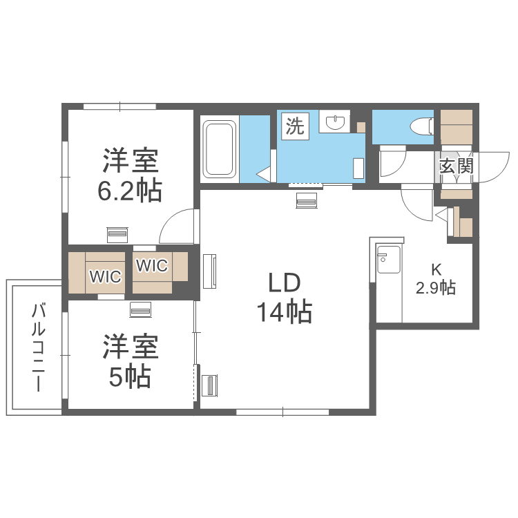 エフュート二十四軒(2LDK/2階)の間取り写真