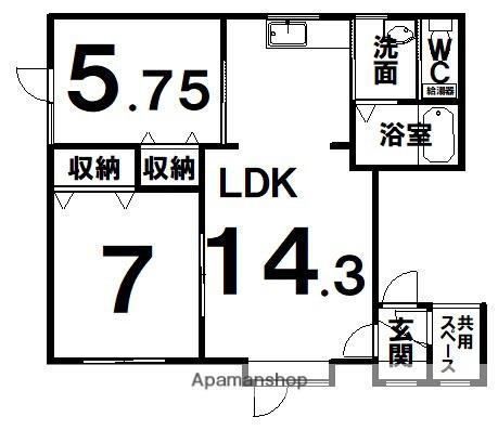 ハイツ田代柳町Ⅰ(2LDK/2階)の間取り写真