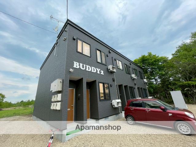 BUDDY2
