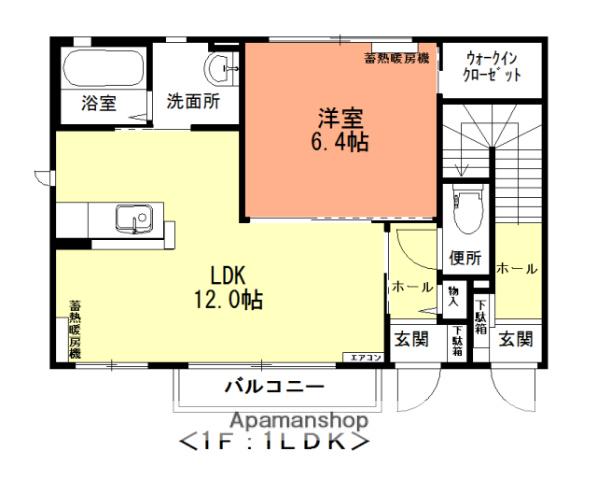 シャーメゾンイシファインC(1LDK/1階)の間取り写真