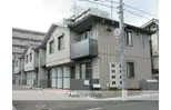 セルディーナ清水町