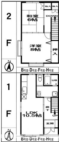 ロイヤルハイツ(2LDK/1階)の間取り写真