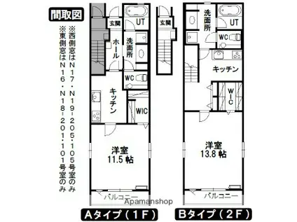 HILLS RESIDENTIAL N18(1K/1階)の間取り写真