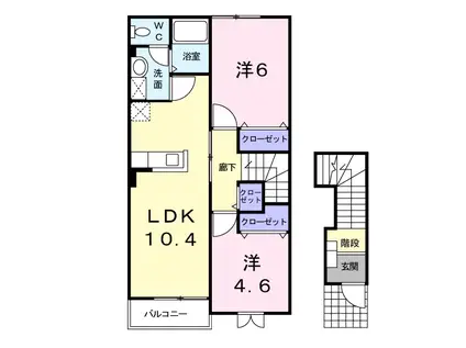 エヴァーグリーン(2LDK/2階)の間取り写真