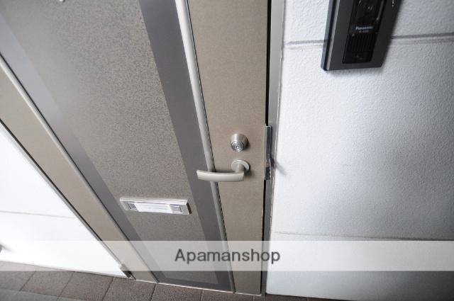 ハウス・ピッコロ