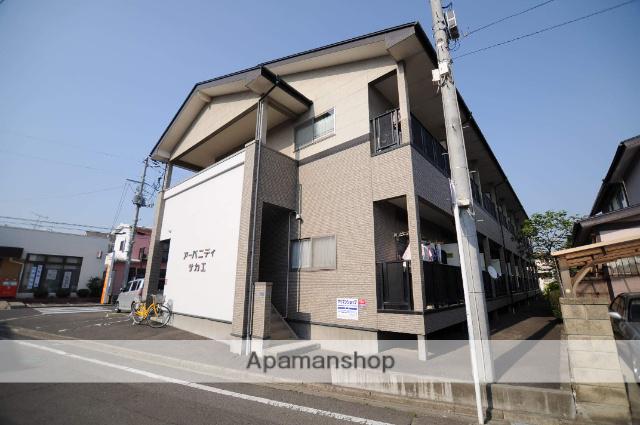 アーバニティ・サカエ