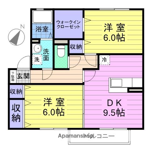 ロワールⅡ(2DK/2階)の間取り写真
