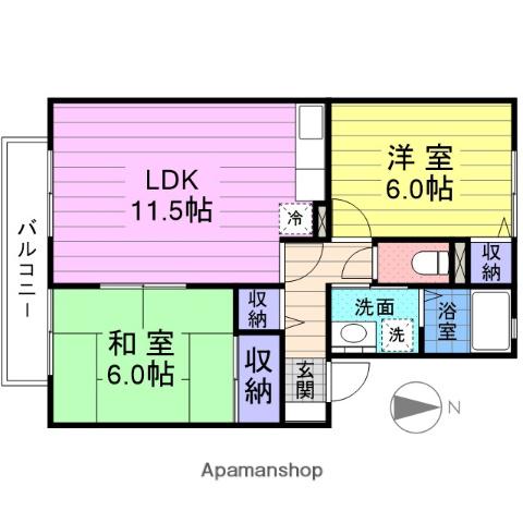 アルブルコリーヌⅡ(2LDK/1階)の間取り写真