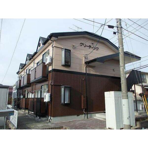 グリーティング