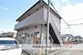山縣ハイツ