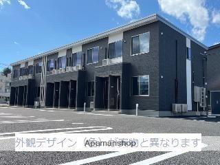 岡田アパート