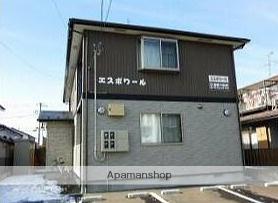 エスポワール