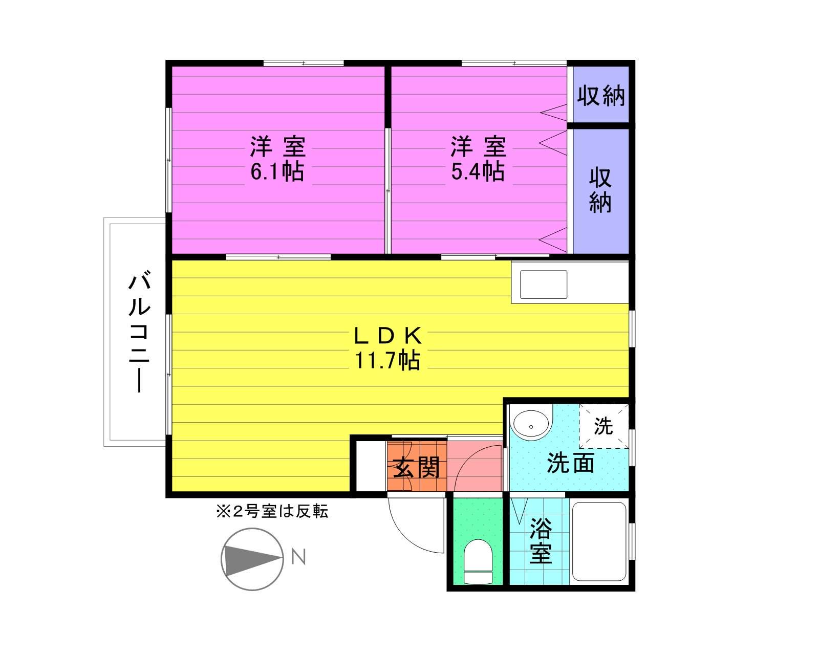 KS COURT(2LDK/2階)の間取り写真