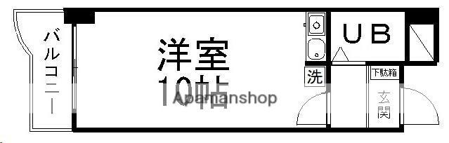 センチュリーマンション(ワンルーム/4階)の間取り写真