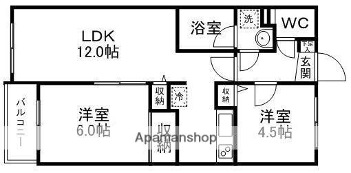 エスプワールグラン(2LDK/2階)の間取り写真