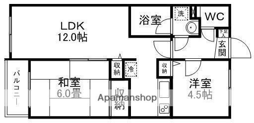 エスプワールグラン(2LDK/4階)の間取り写真